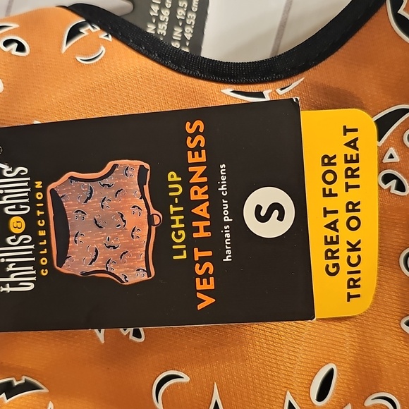 Small Light Up Vest Harness - Picture 3 of 6